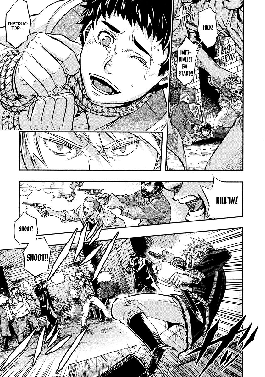 Gunka no Baltzar chapter 15 page 24