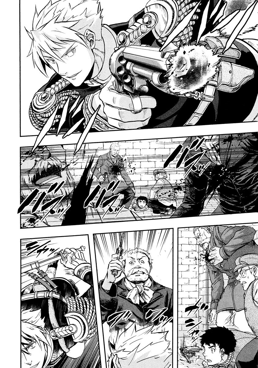 Gunka no Baltzar chapter 15 page 25