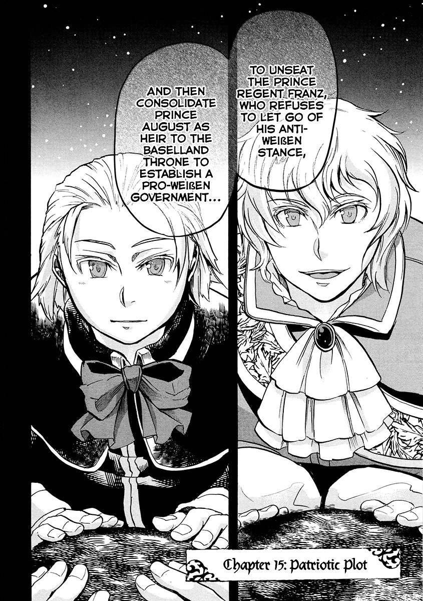 Gunka no Baltzar chapter 15 page 3