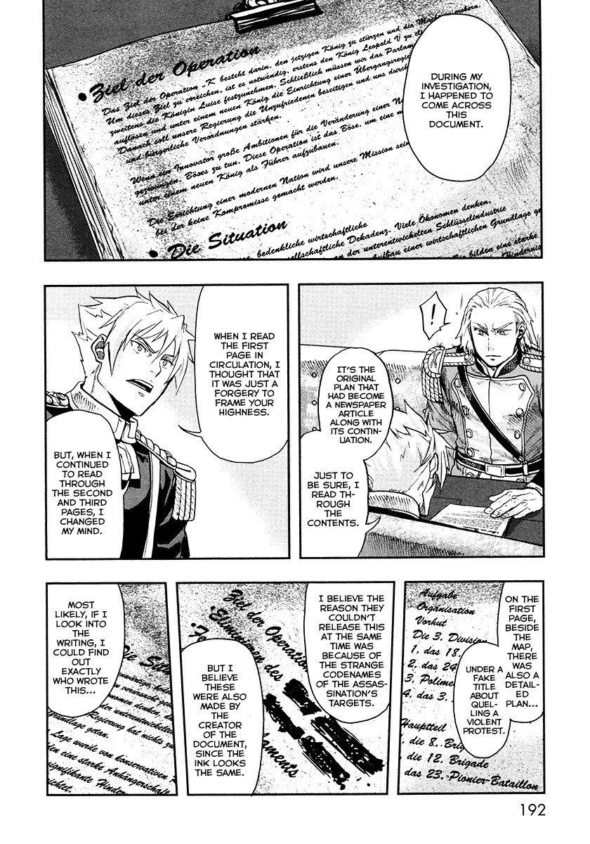 Gunka no Baltzar chapter 15 page 31