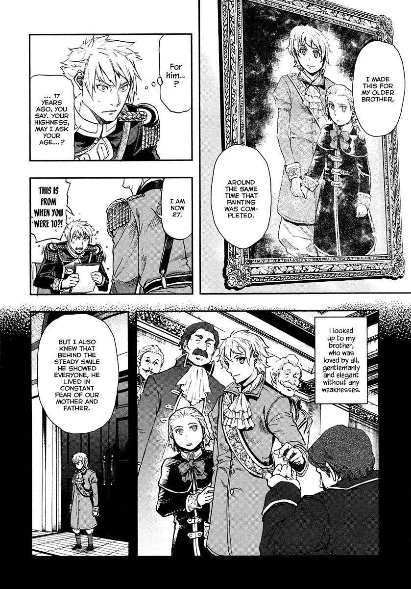 Gunka no Baltzar chapter 15 page 35
