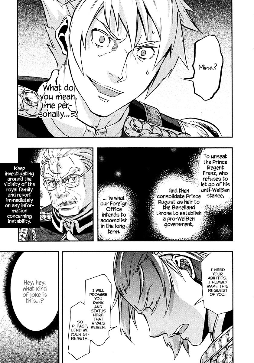 Gunka no Baltzar chapter 15 page 40