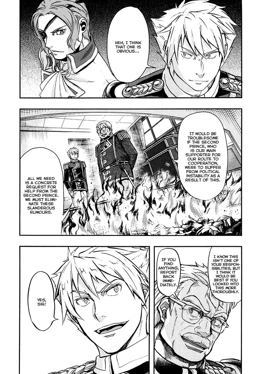 Gunka no Baltzar chapter 15 page 7