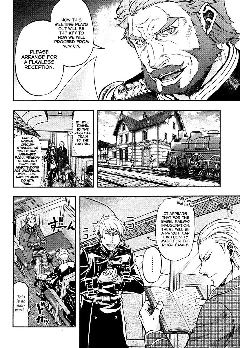 Gunka no Baltzar chapter 16 page 13