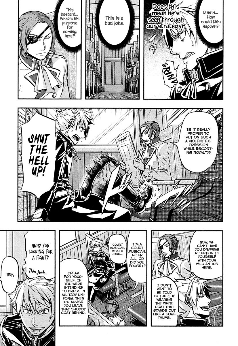 Gunka no Baltzar chapter 16 page 16