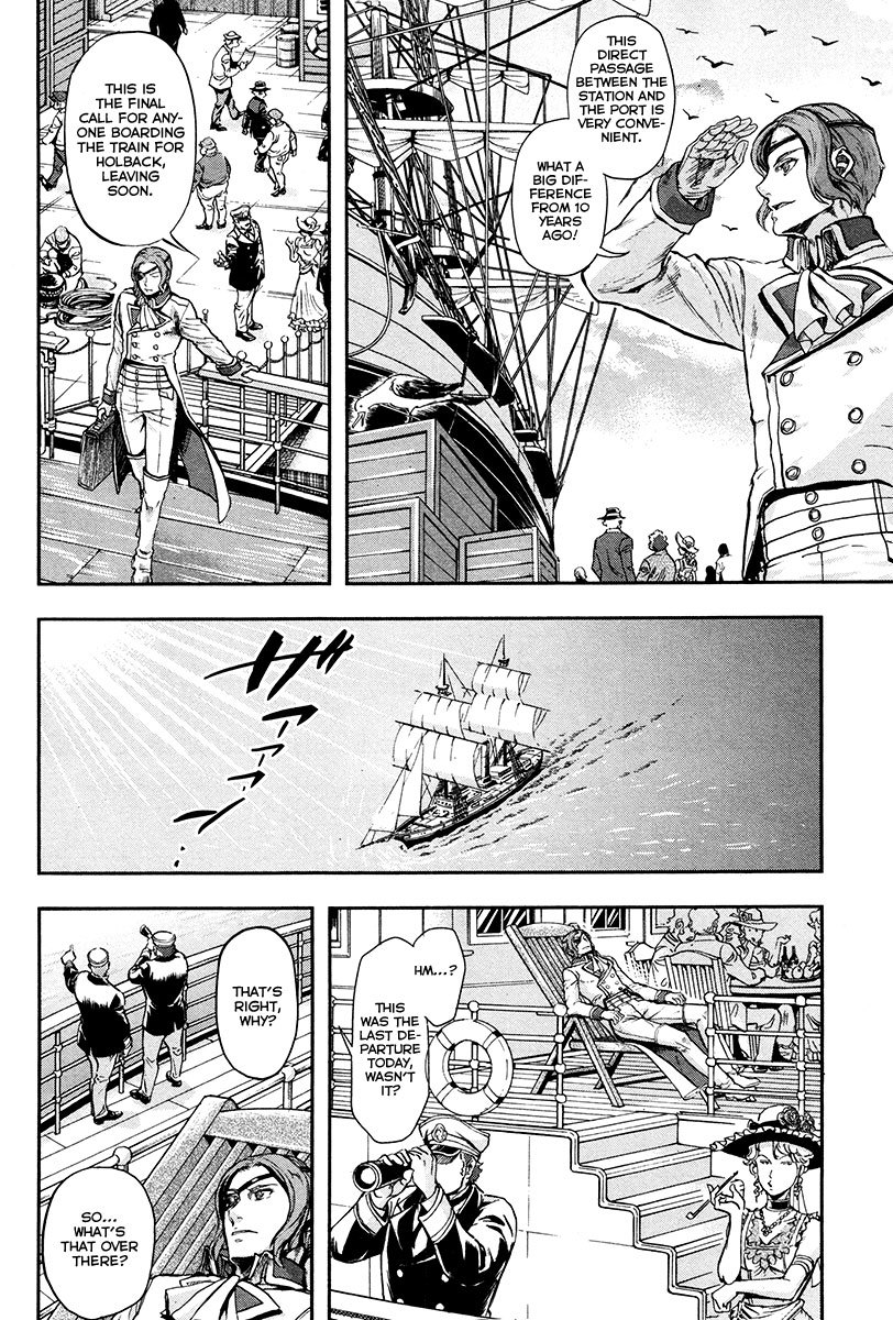 Gunka no Baltzar chapter 16 page 21