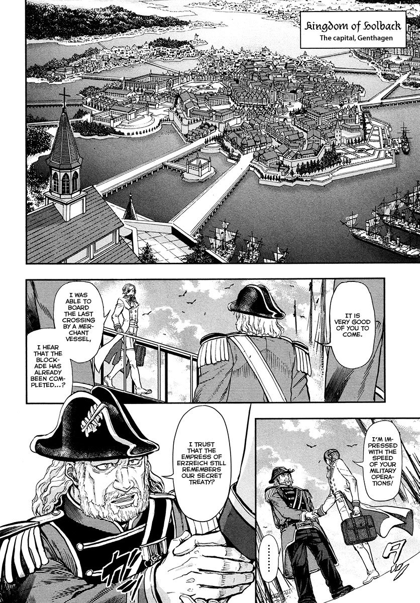 Gunka no Baltzar chapter 16 page 38