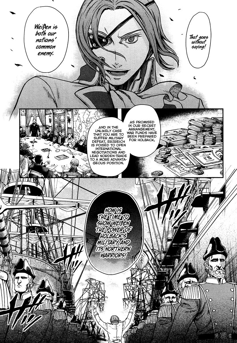 Gunka no Baltzar chapter 16 page 39
