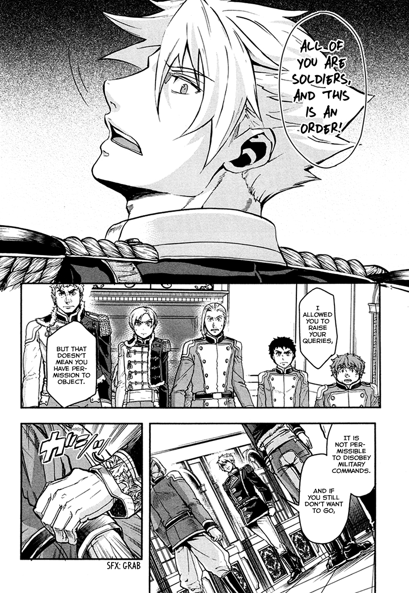 Gunka no Baltzar chapter 17 page 14