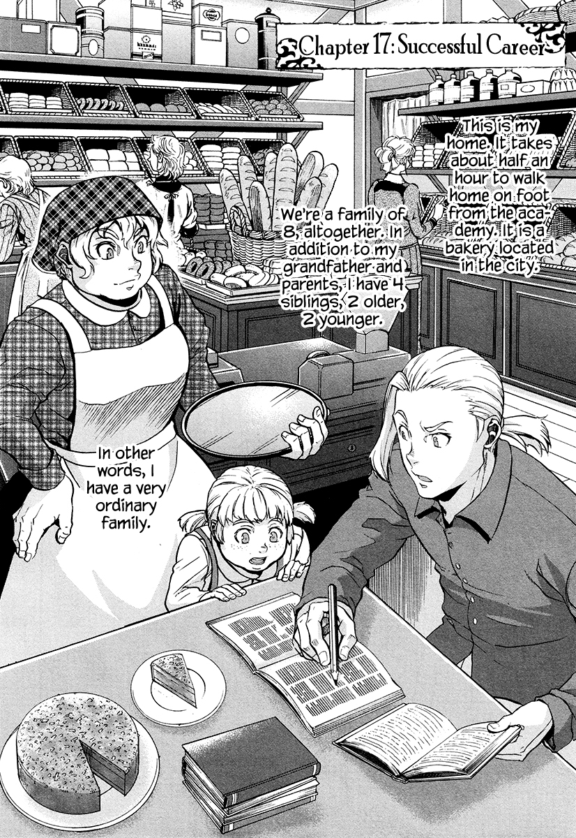 Gunka no Baltzar chapter 17 page 3