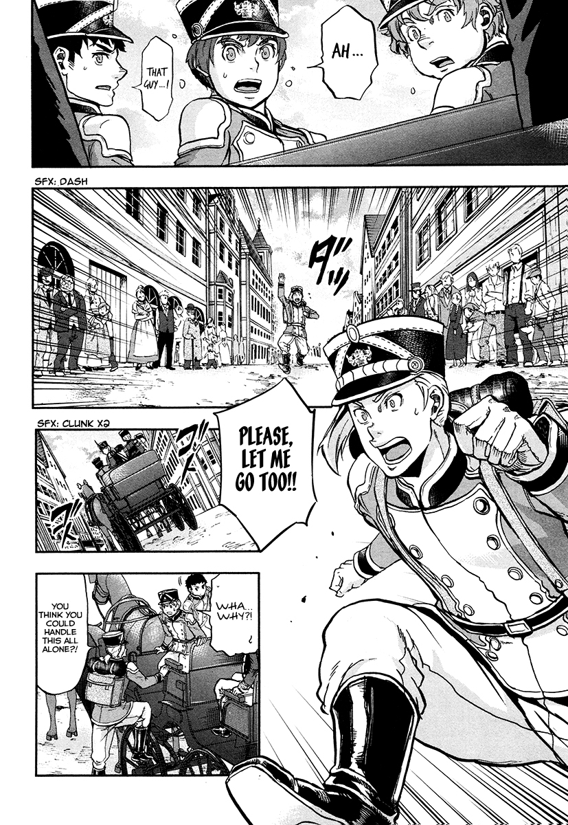 Gunka no Baltzar chapter 17 page 32