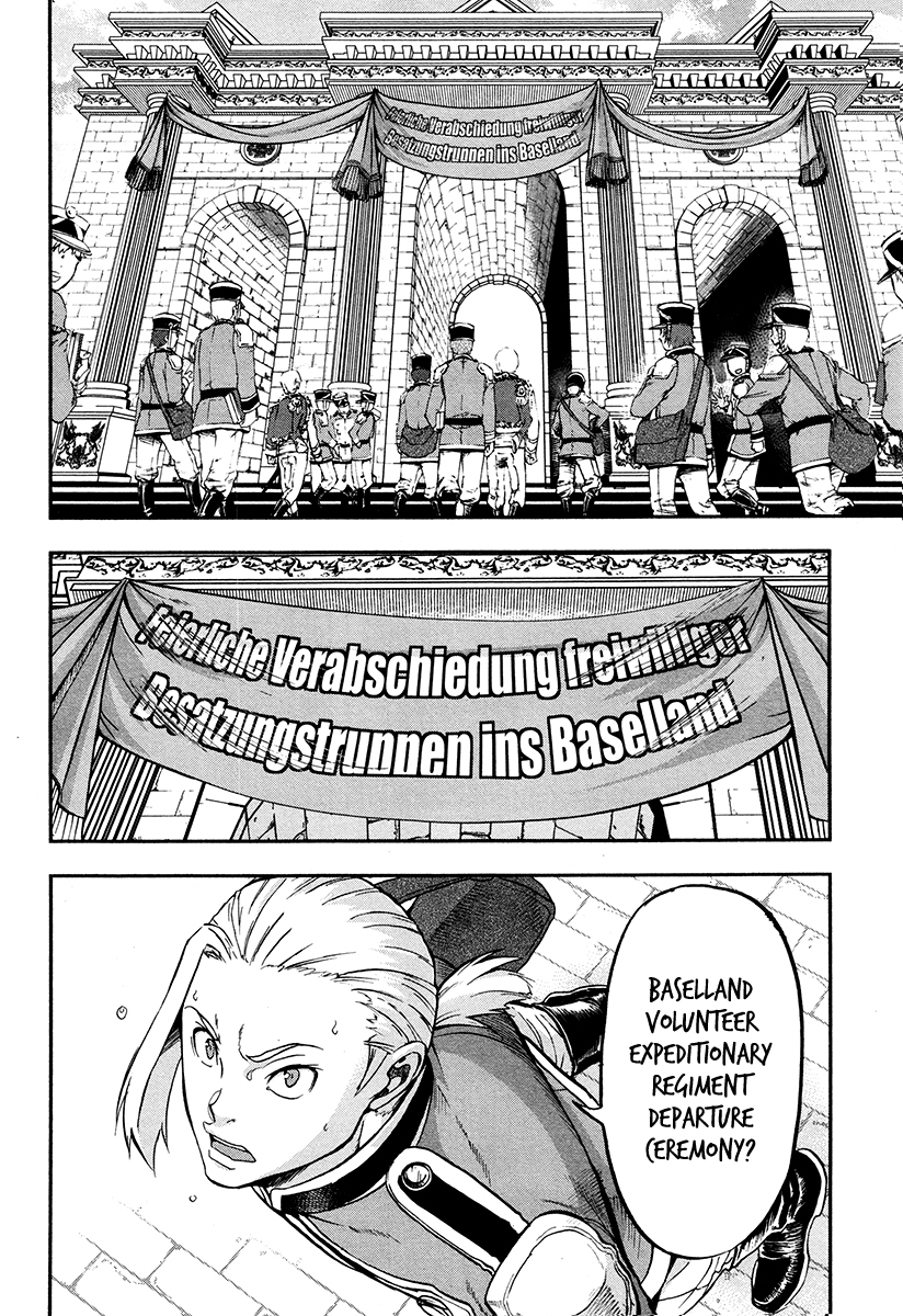 Gunka no Baltzar chapter 17 page 7
