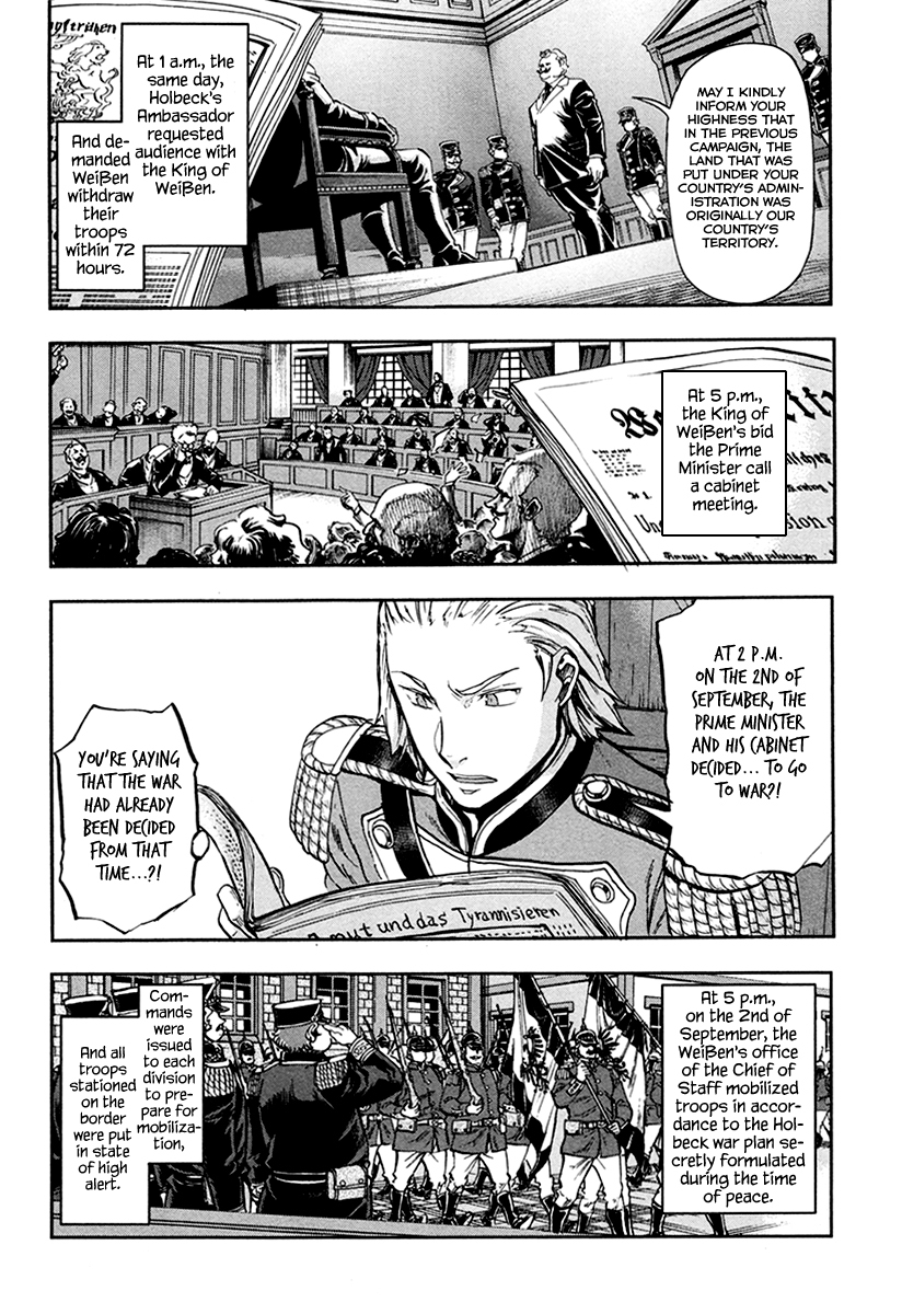 Gunka no Baltzar chapter 18 page 10