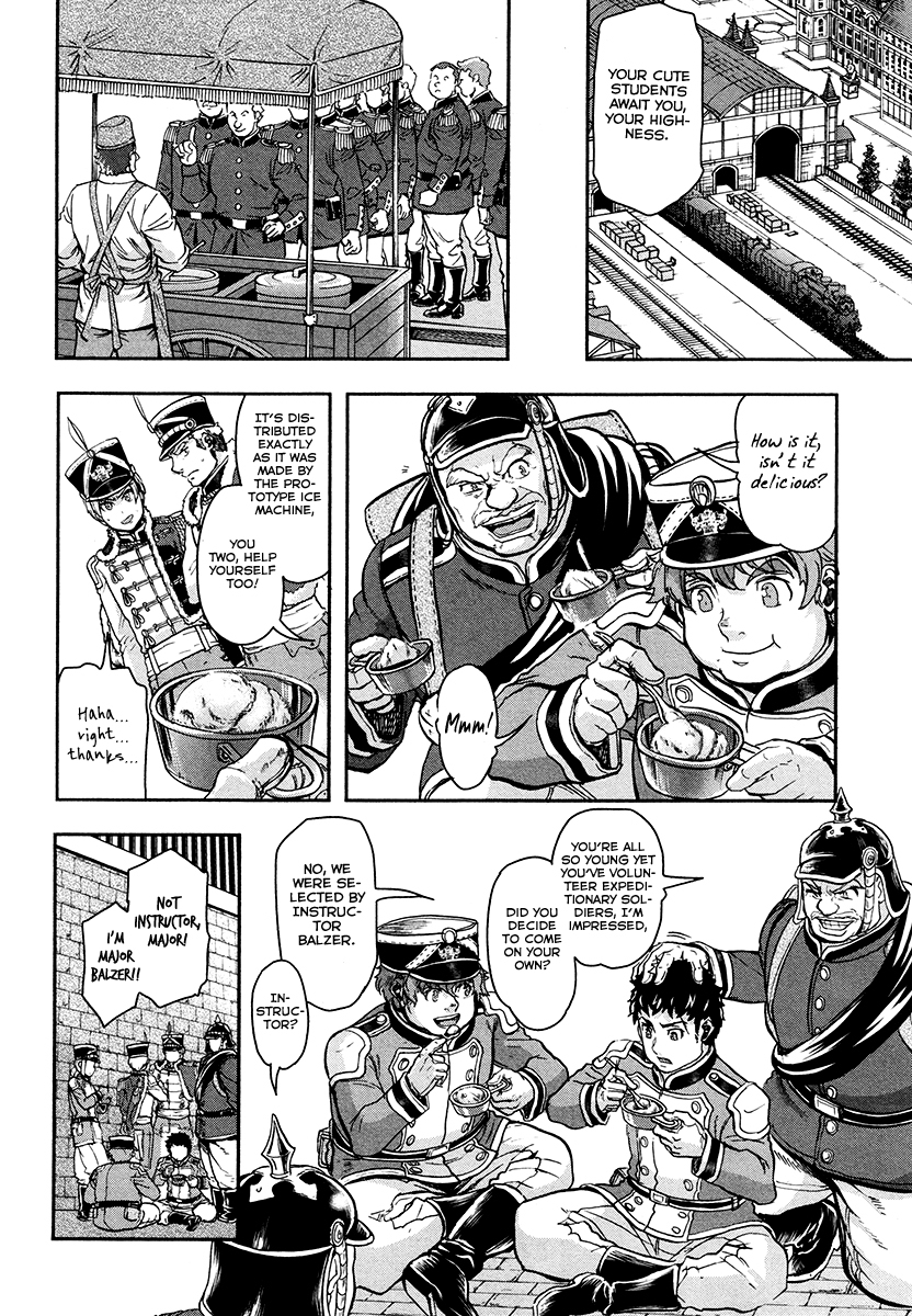 Gunka no Baltzar chapter 18 page 12
