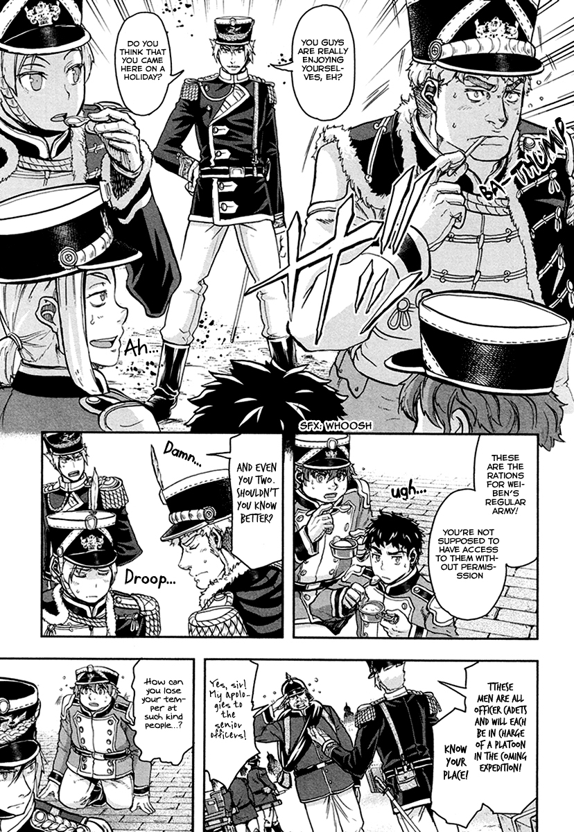Gunka no Baltzar chapter 18 page 13