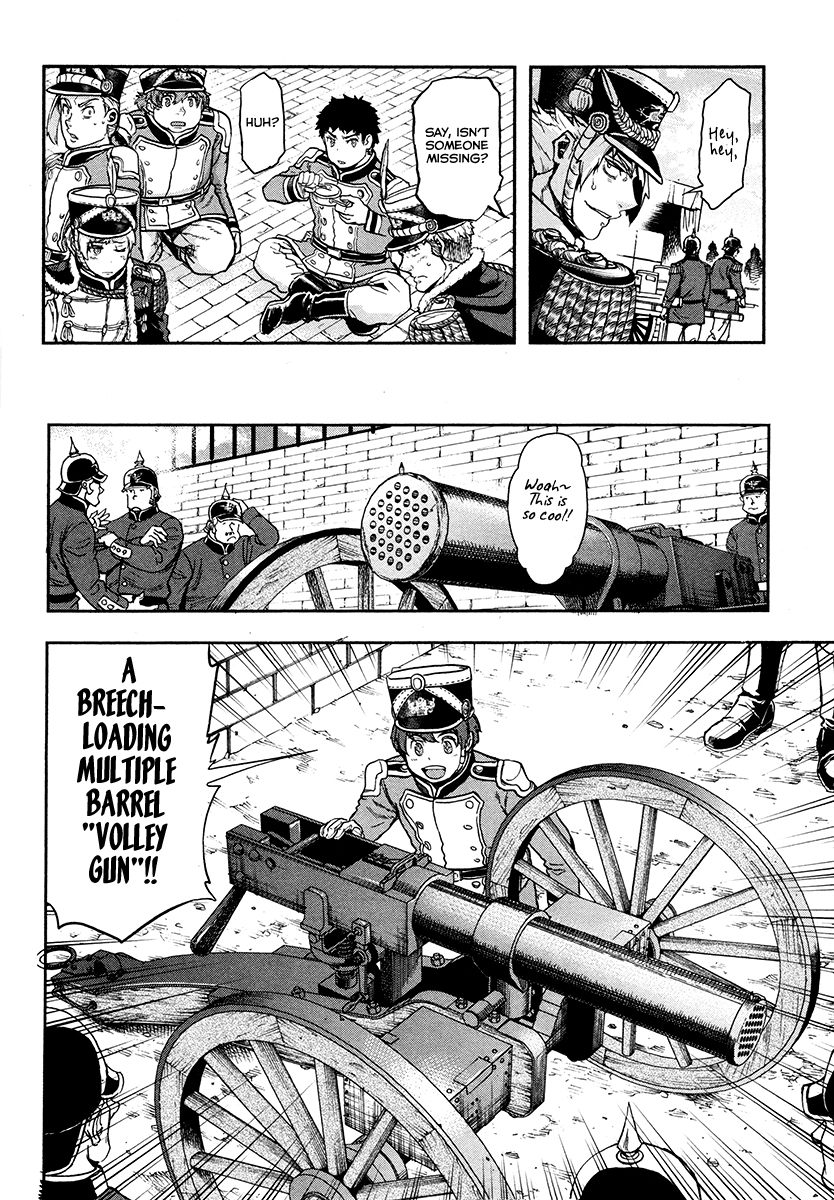 Gunka no Baltzar chapter 18 page 14