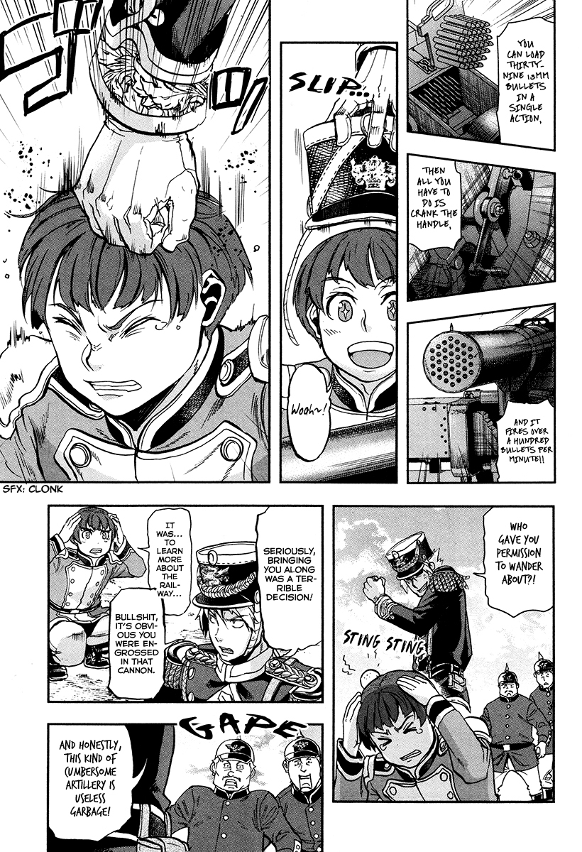 Gunka no Baltzar chapter 18 page 15