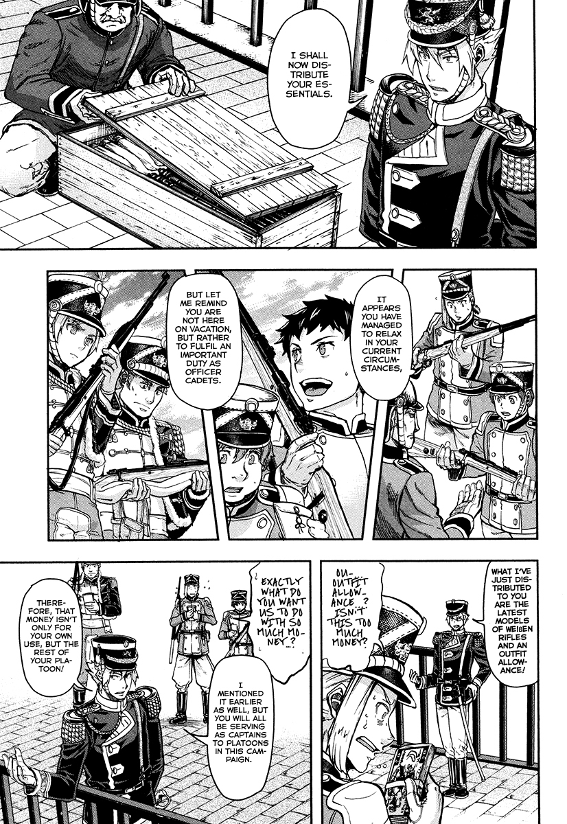 Gunka no Baltzar chapter 18 page 17