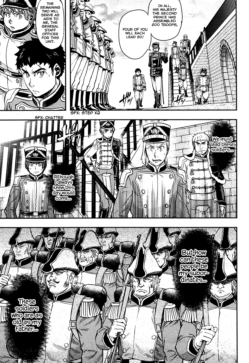 Gunka no Baltzar chapter 18 page 19