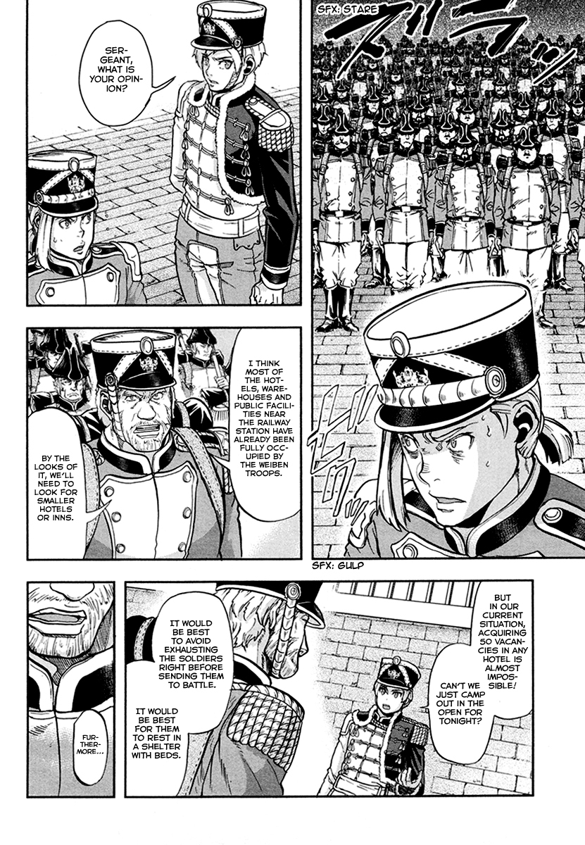 Gunka no Baltzar chapter 18 page 22