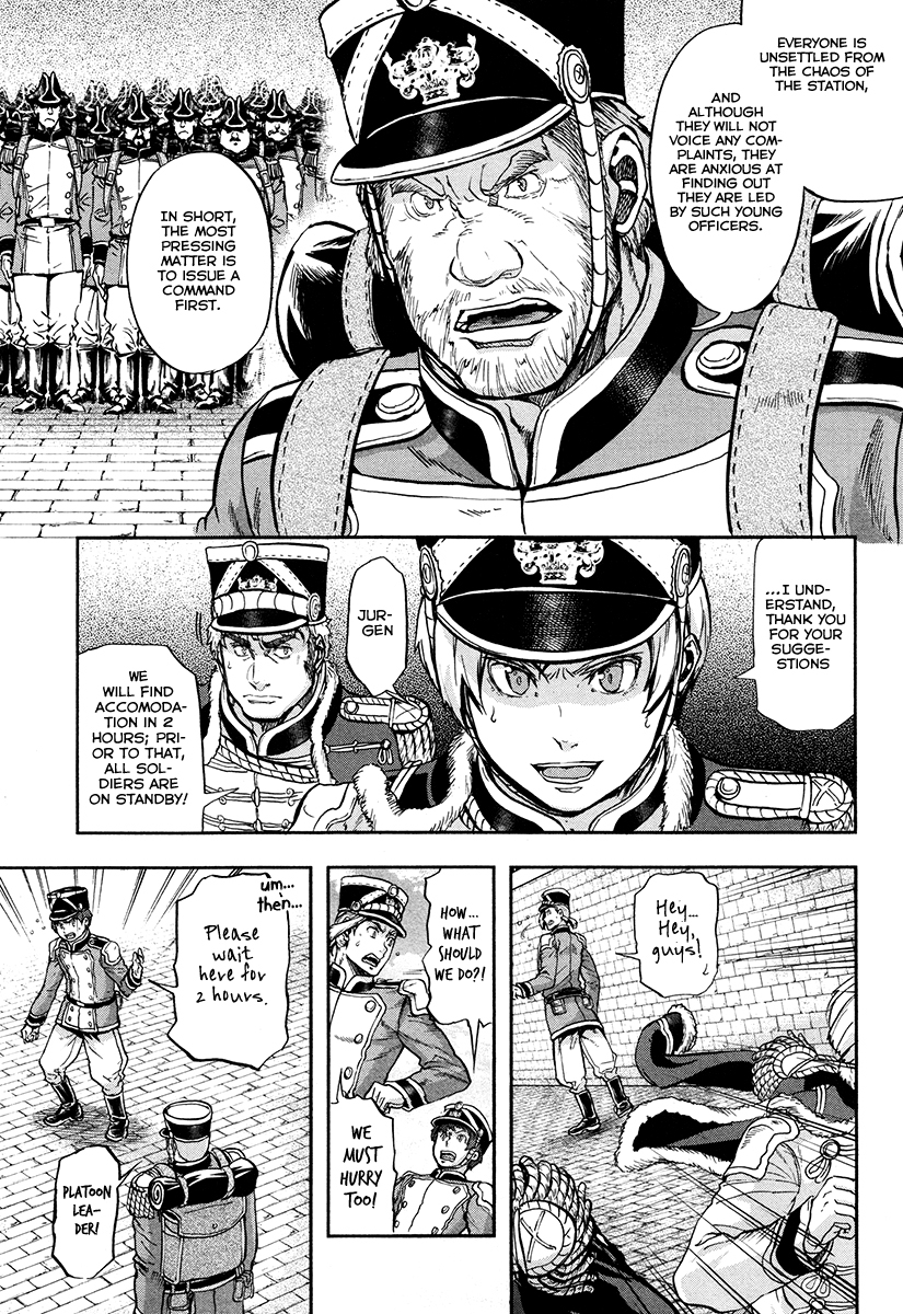 Gunka no Baltzar chapter 18 page 23