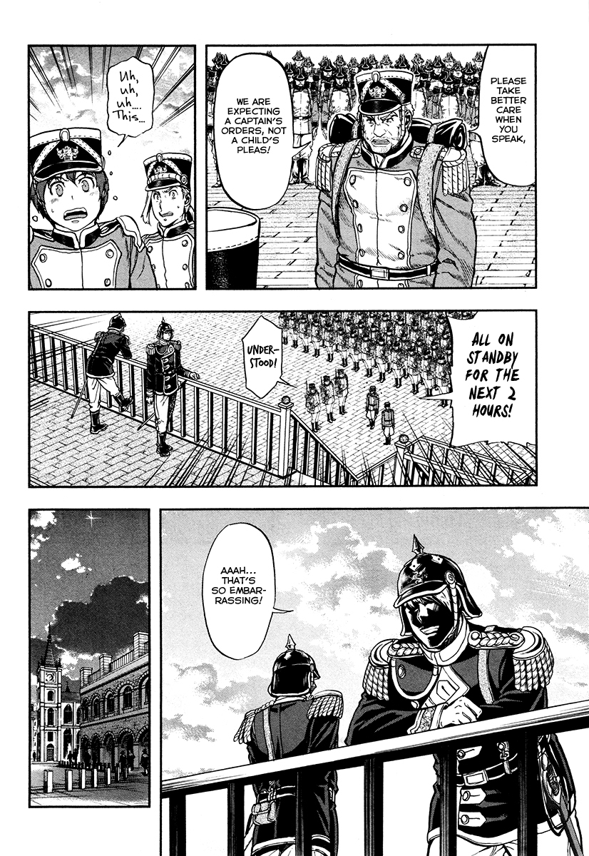 Gunka no Baltzar chapter 18 page 24