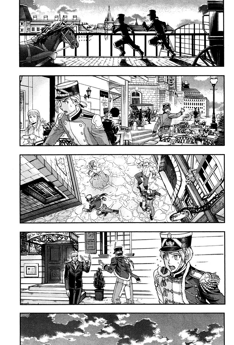 Gunka no Baltzar chapter 18 page 25