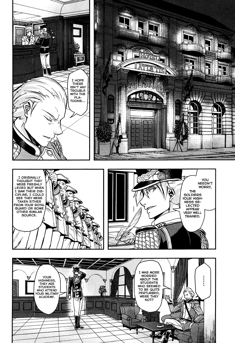 Gunka no Baltzar chapter 18 page 30