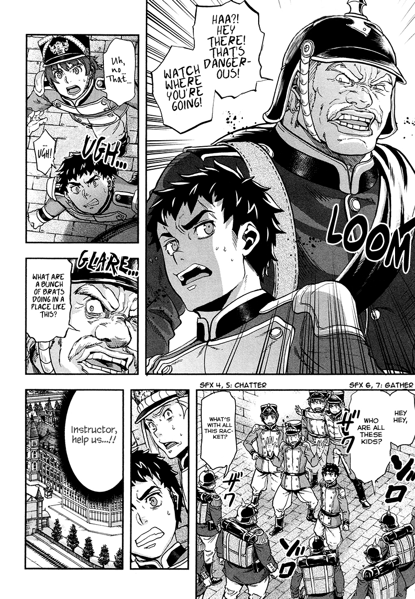 Gunka no Baltzar chapter 18 page 8