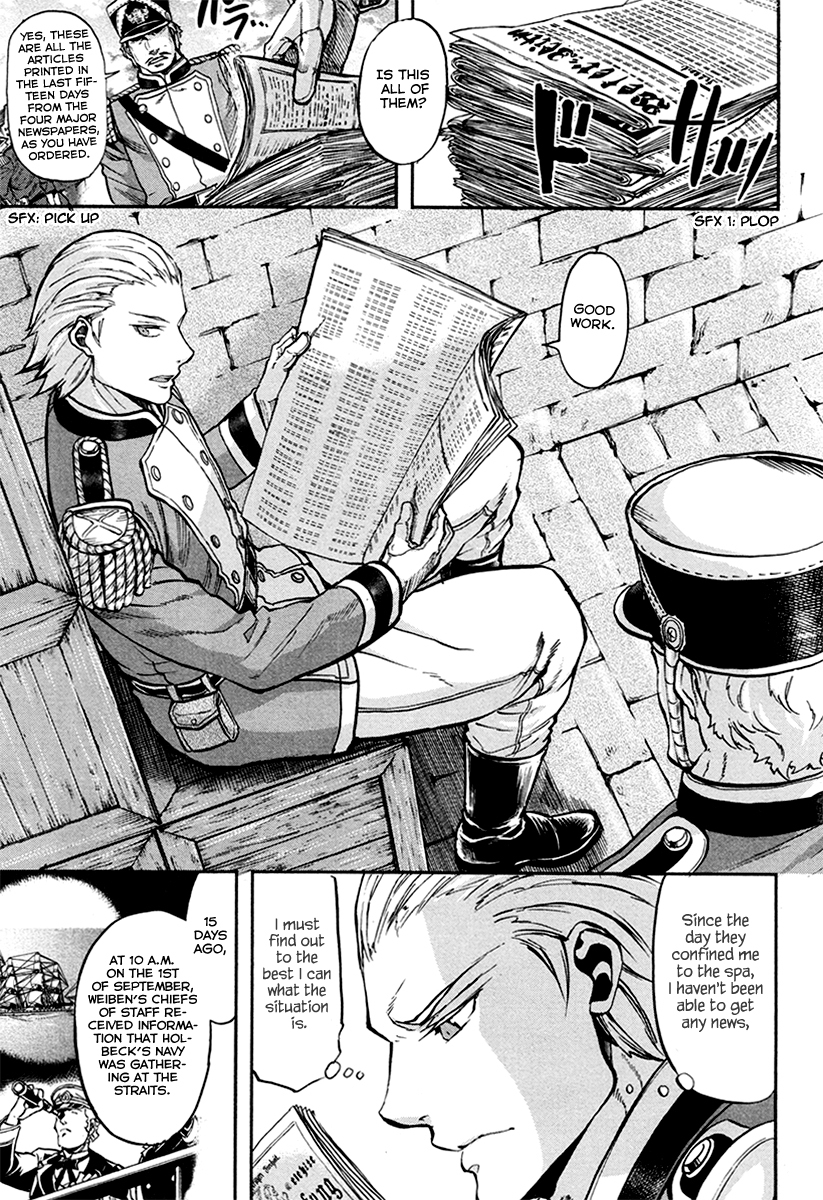 Gunka no Baltzar chapter 18 page 9