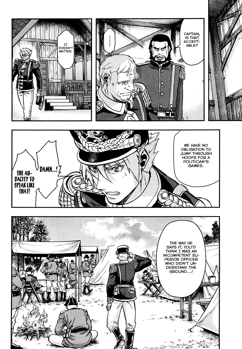 Gunka no Baltzar chapter 19 page 17