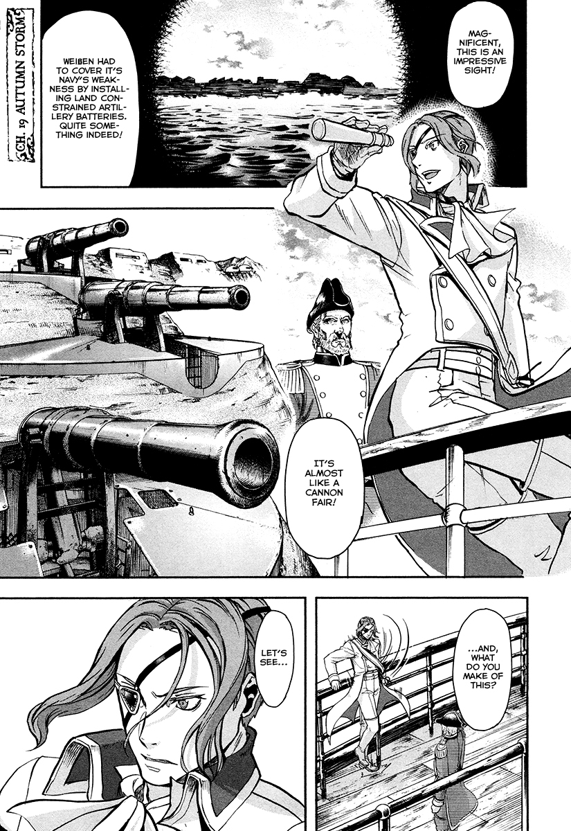 Gunka no Baltzar chapter 19 page 2