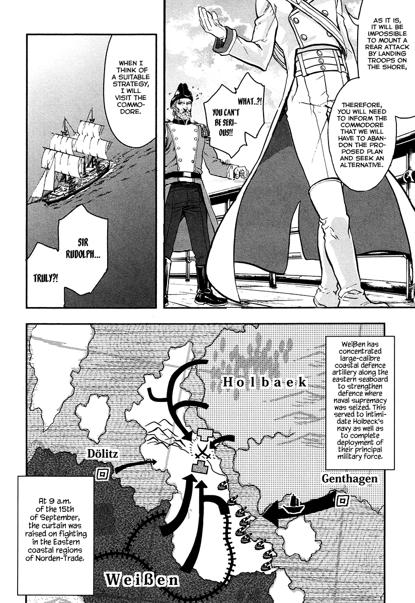 Gunka no Baltzar chapter 19 page 3