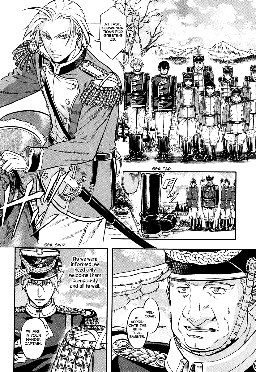 Gunka no Baltzar chapter 19 page 7
