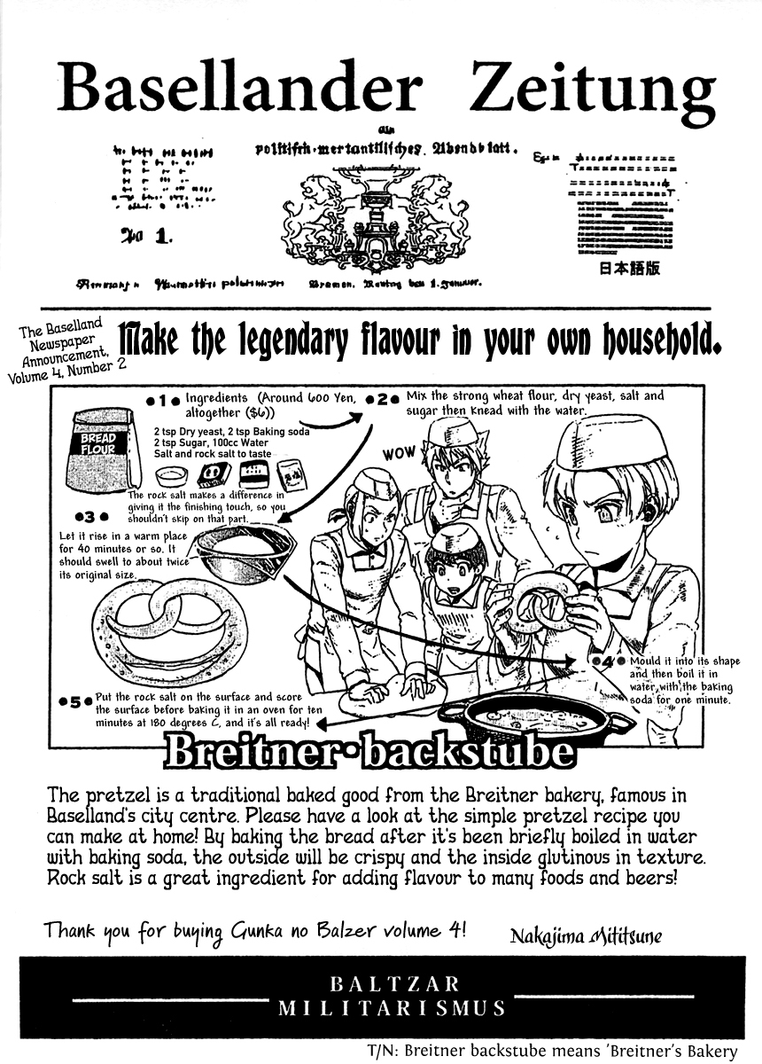 Gunka no Baltzar chapter 20.5 page 18