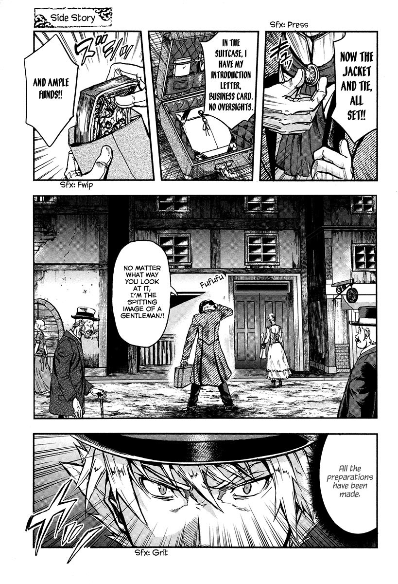 Gunka no Baltzar chapter 20.5 page 2