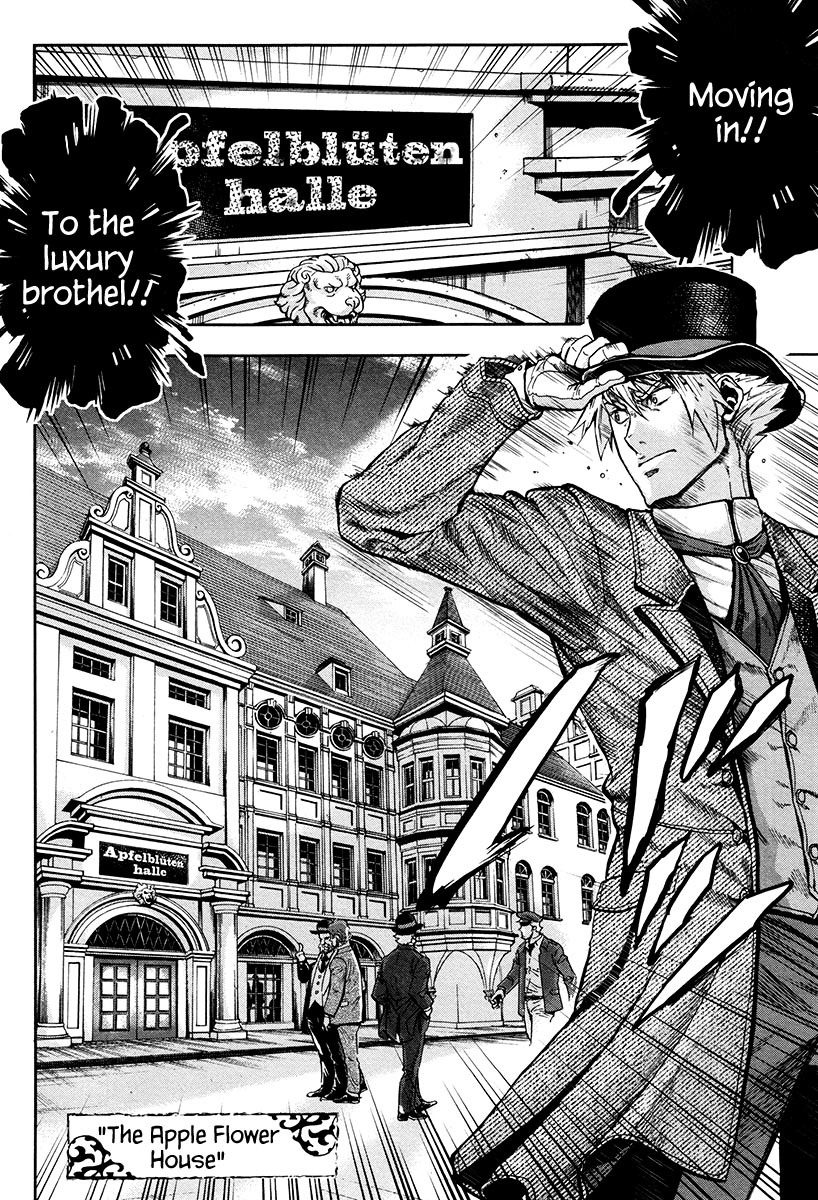 Gunka no Baltzar chapter 20.5 page 3