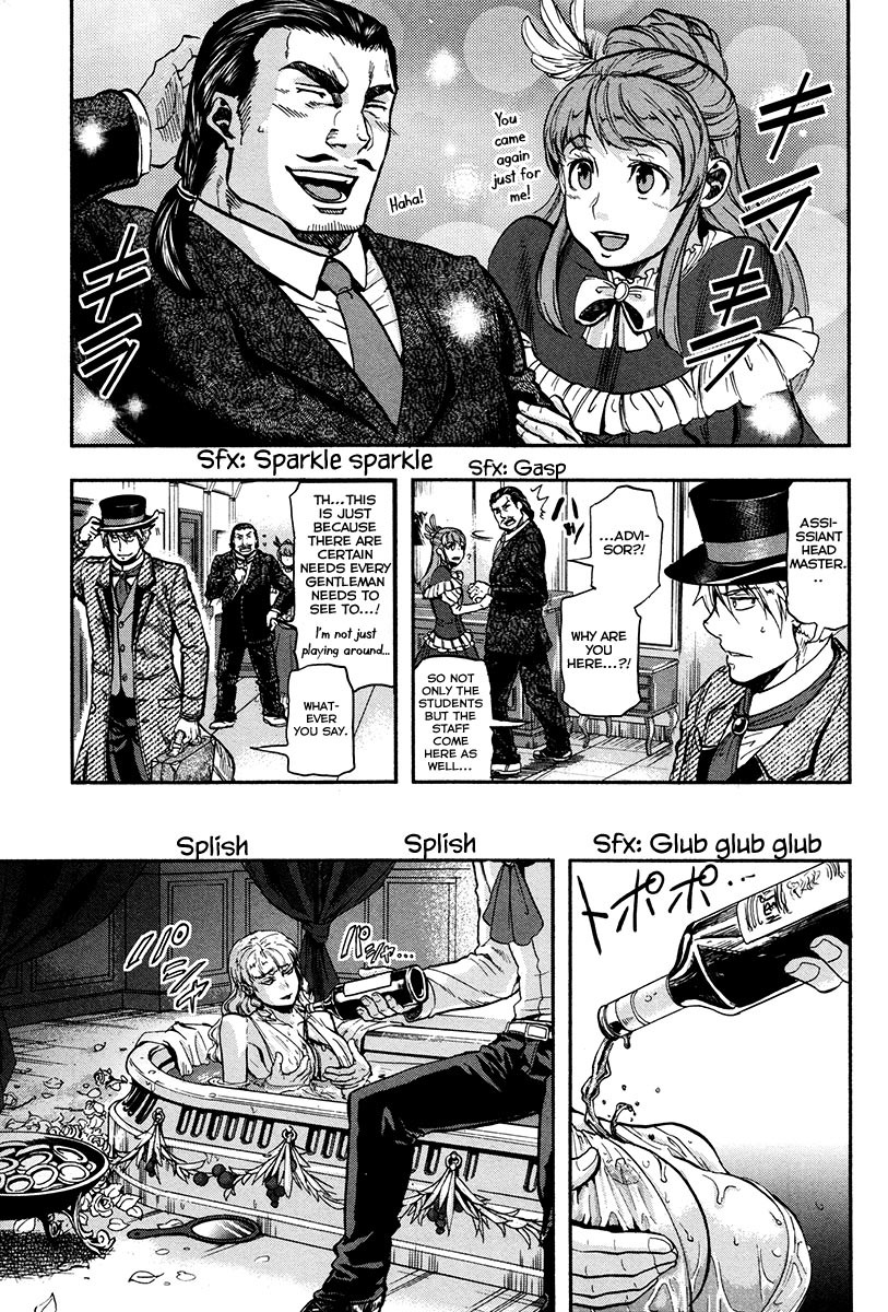 Gunka no Baltzar chapter 20.5 page 6