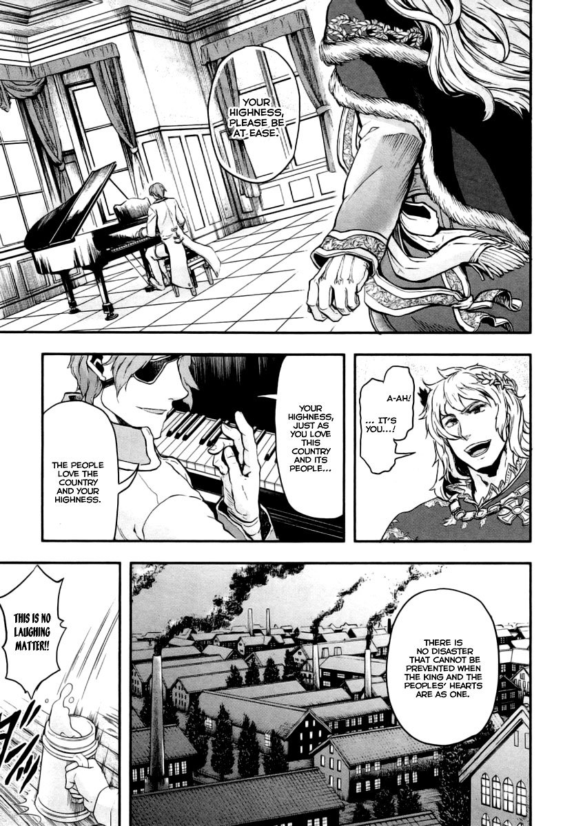 Gunka no Baltzar chapter 7 page 9