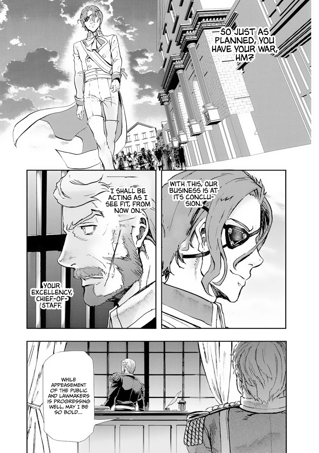 Gunka no Baltzar chapter 79 page 7