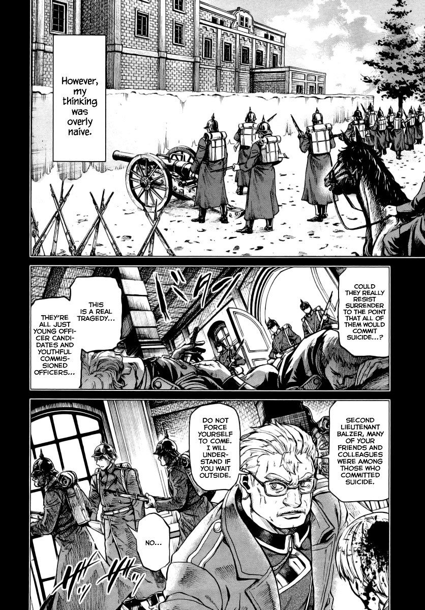 Gunka no Baltzar chapter 8 page 16