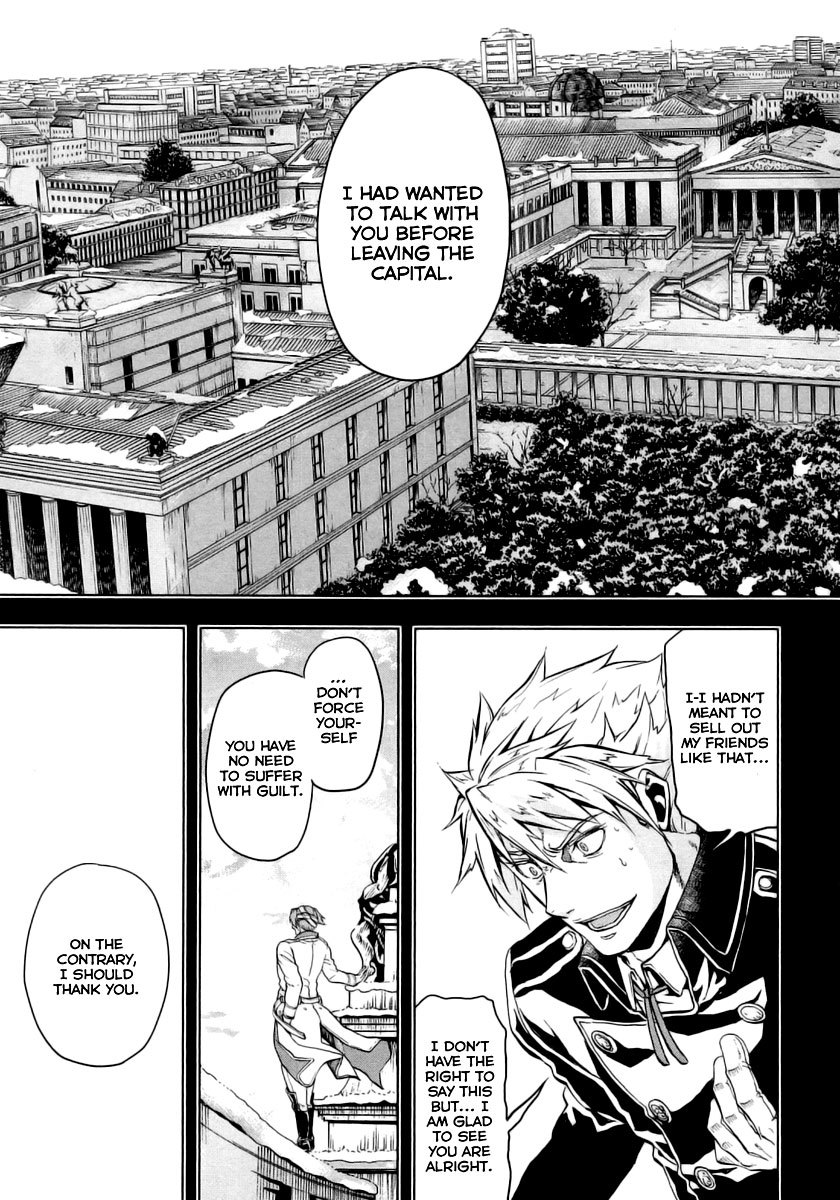 Gunka no Baltzar chapter 8 page 19