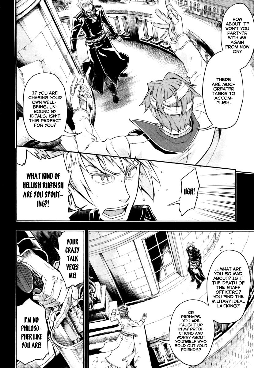 Gunka no Baltzar chapter 8 page 22