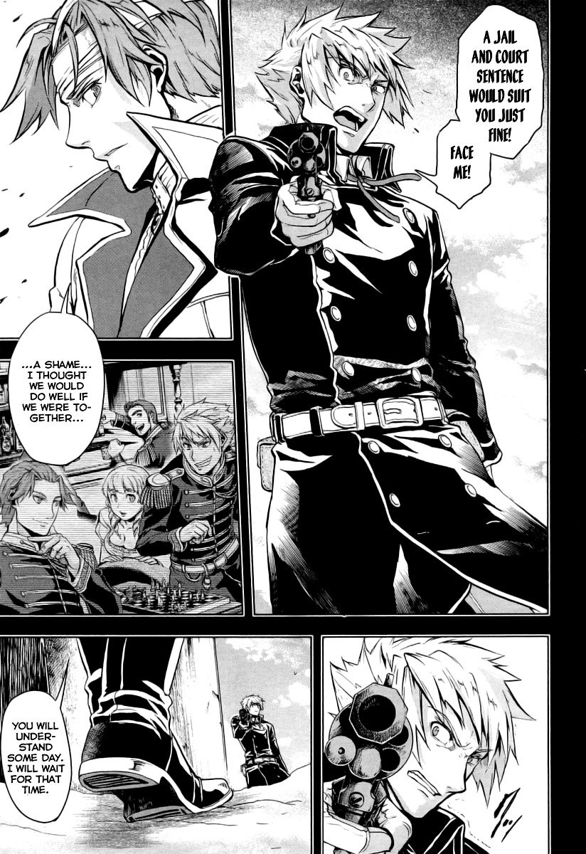 Gunka no Baltzar chapter 8 page 23