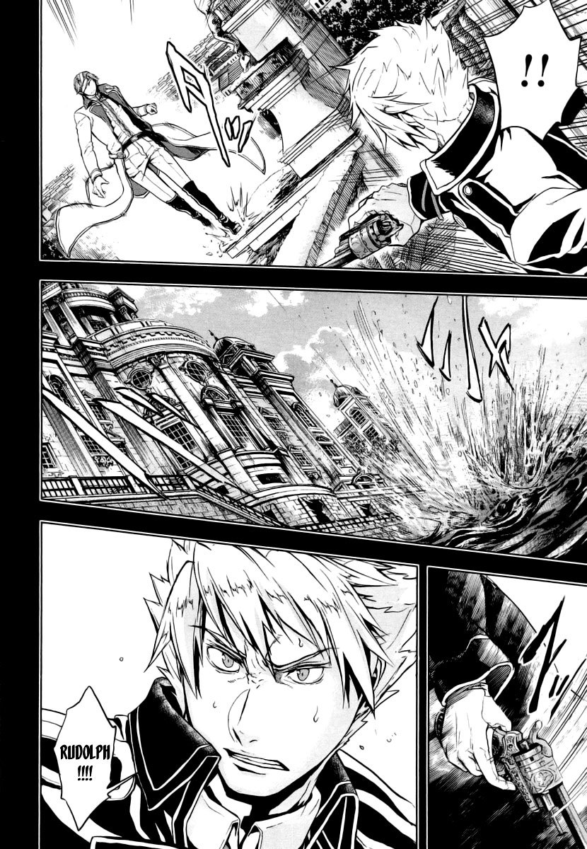Gunka no Baltzar chapter 8 page 24