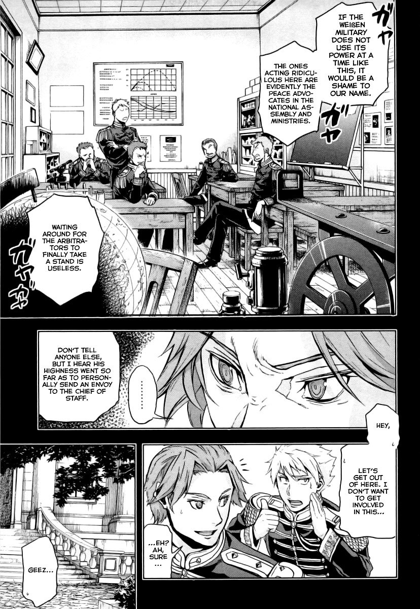 Gunka no Baltzar chapter 8 page 7