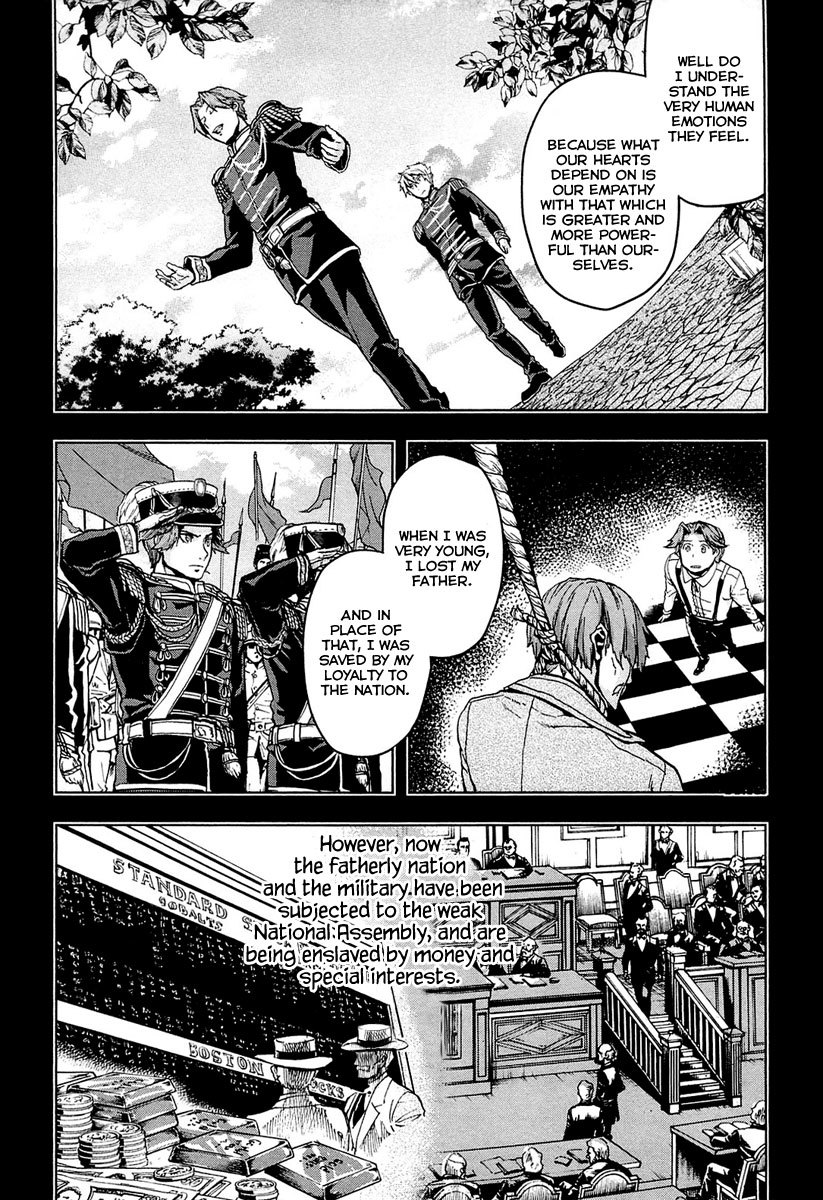 Gunka no Baltzar chapter 8 page 9