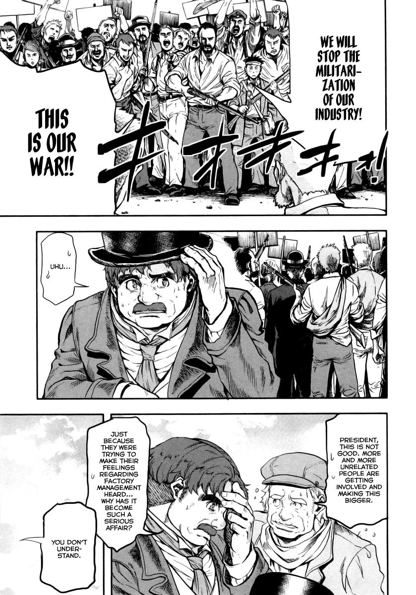 Gunka no Baltzar chapter 9 page 11
