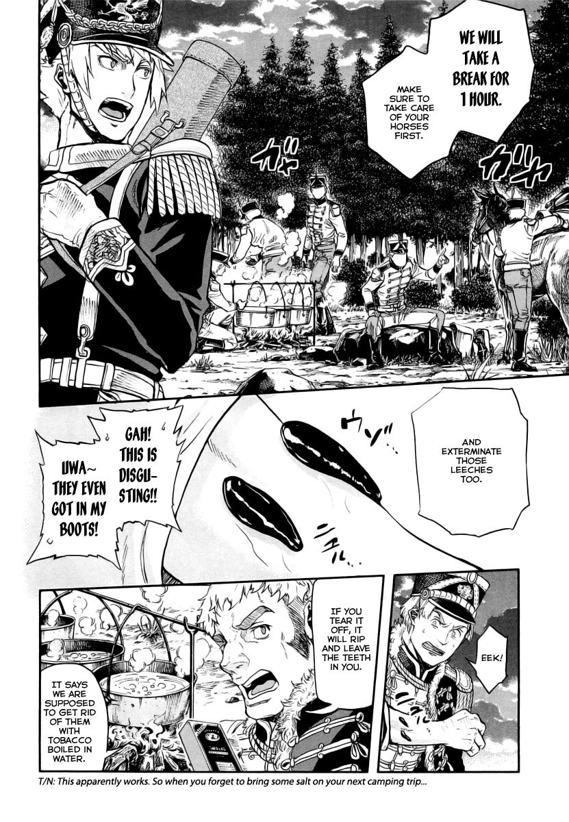 Gunka no Baltzar chapter 9 page 32