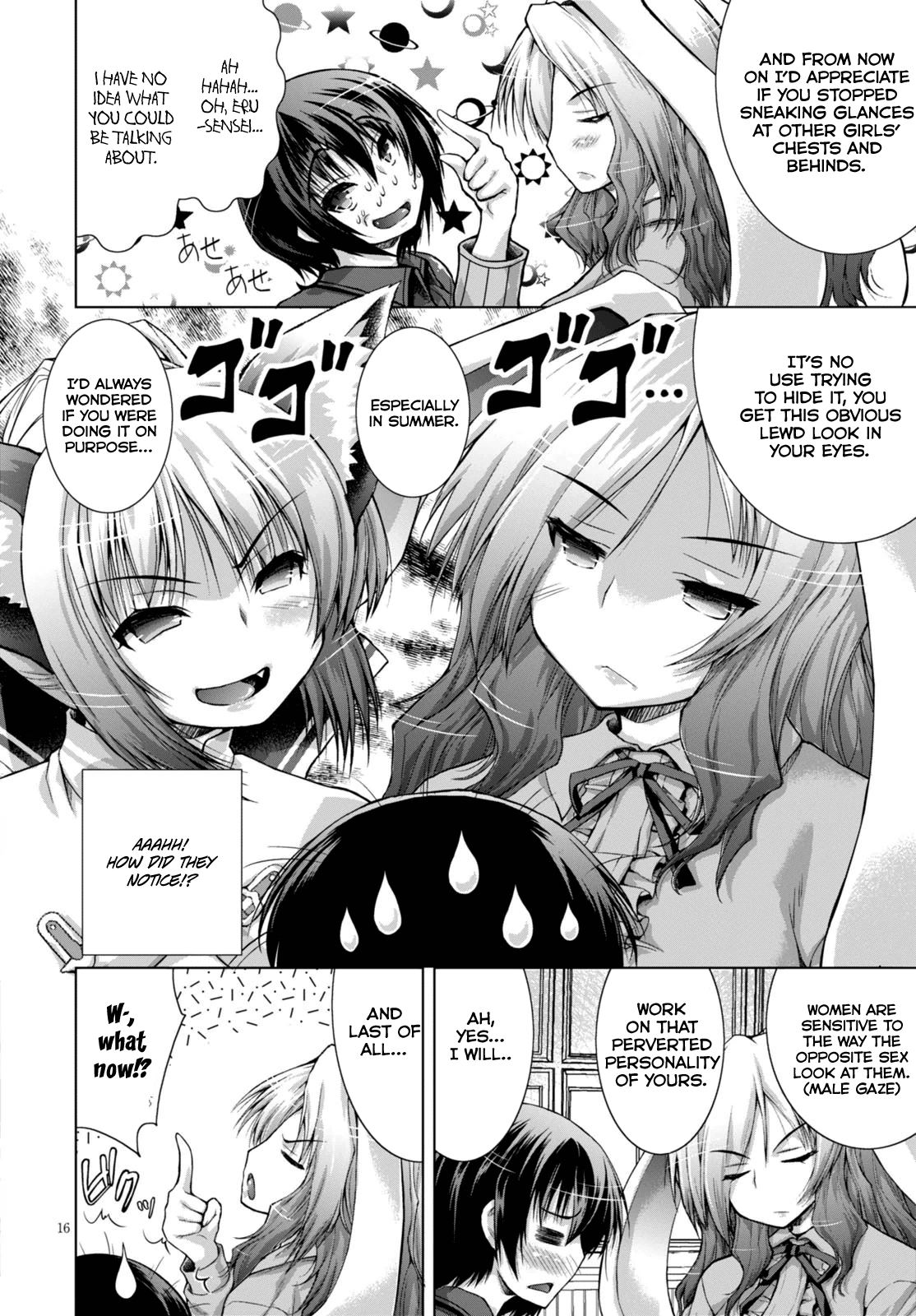 Gunota ga Mahou Sekai ni Tensei Shitara, Gendai Heiki de Guntai Harem o Tsukucchaimashita!? chapter 10 page 19